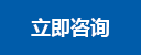 华体会 (hth)中国官方网站 - HTH SPORTS官网