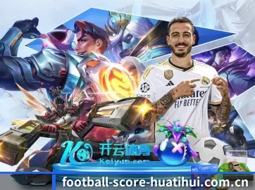 未来布局 - AI 与大数据深度融合,为用户提供个性化的智能服务。
