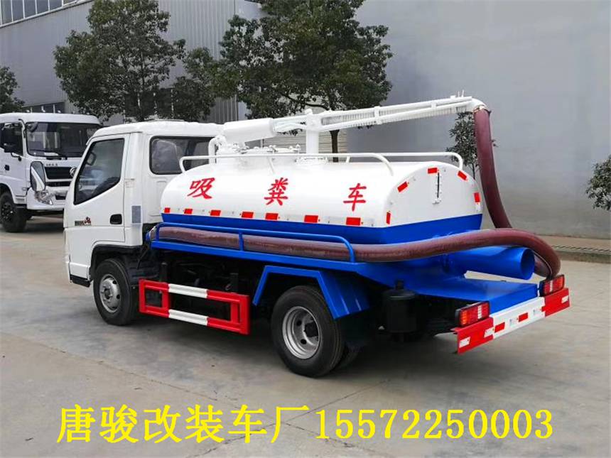 “huatihui”城管撕春联称属乱贴乱画 遭民众炮轰(图)(图1) 华体会在线登录