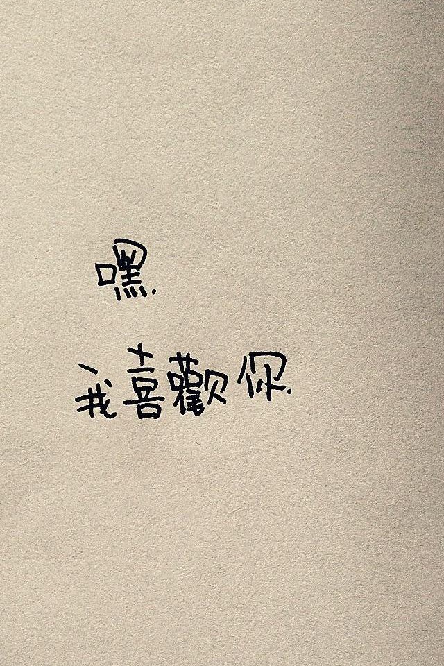 ‘华体会在线登录’北京西单汉光百货等80余家商场施行“赔偿先付制度”(图1) 华体会app