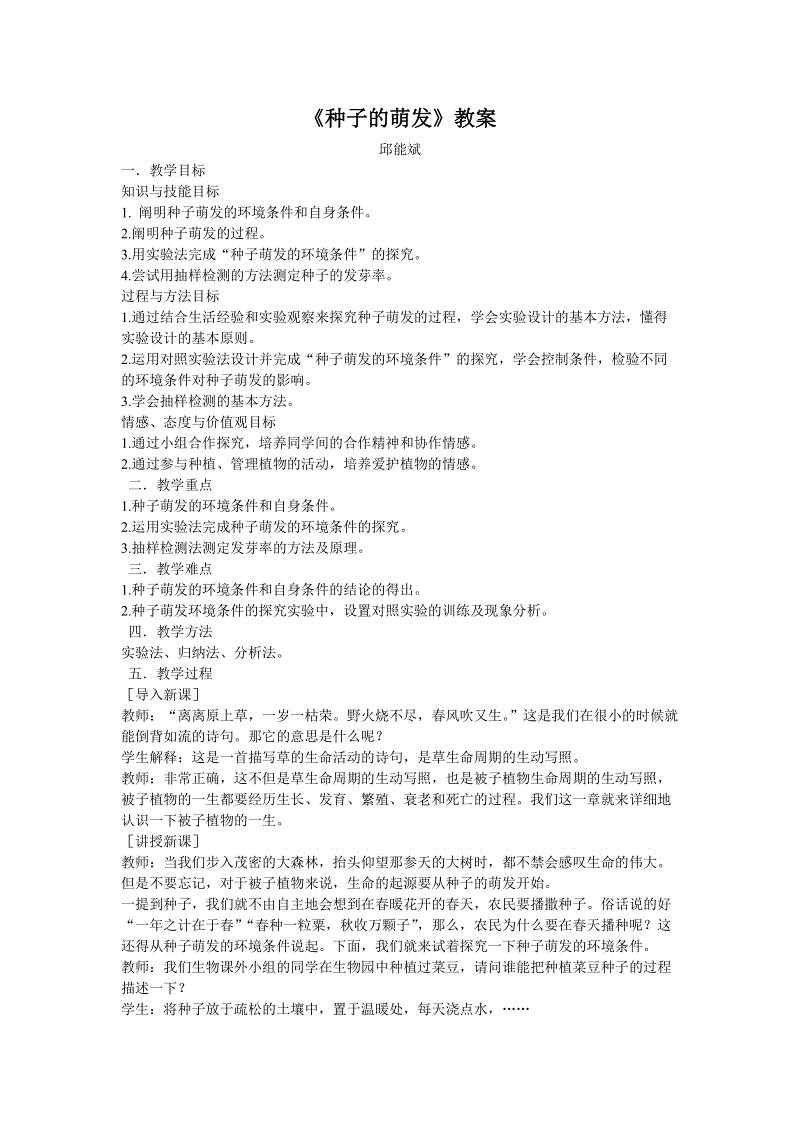 昆明出台稳经济增长政策贴息、补贴、减租等扶持商业地产-华体会app(图2) 华体会app