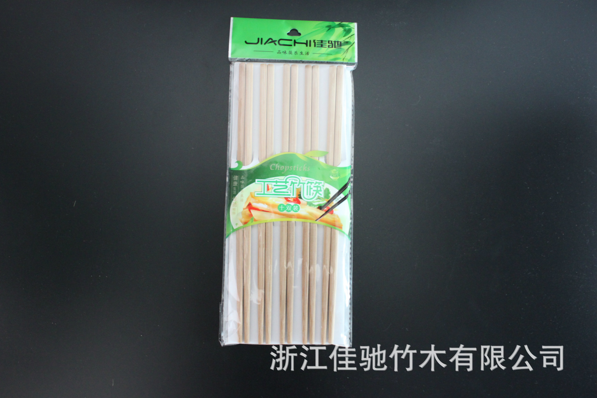 海洋减灾助推产业创新 压载水公约带来市场“大蛋糕”‘华体会app’(图3) 华体会在线登录