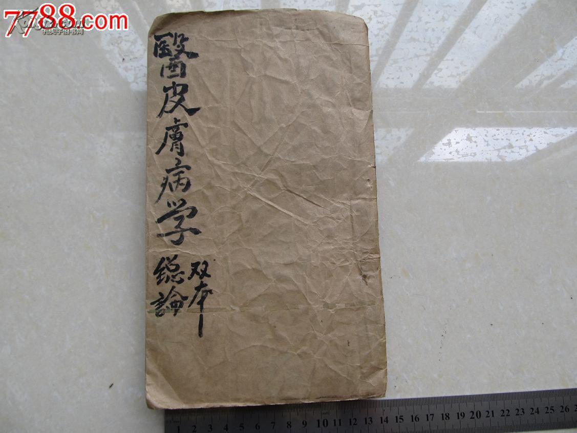 【华体会在线登录】武汉2天延迟16宗地块出让 总起价达288亿元(图1) 华体会在线登录